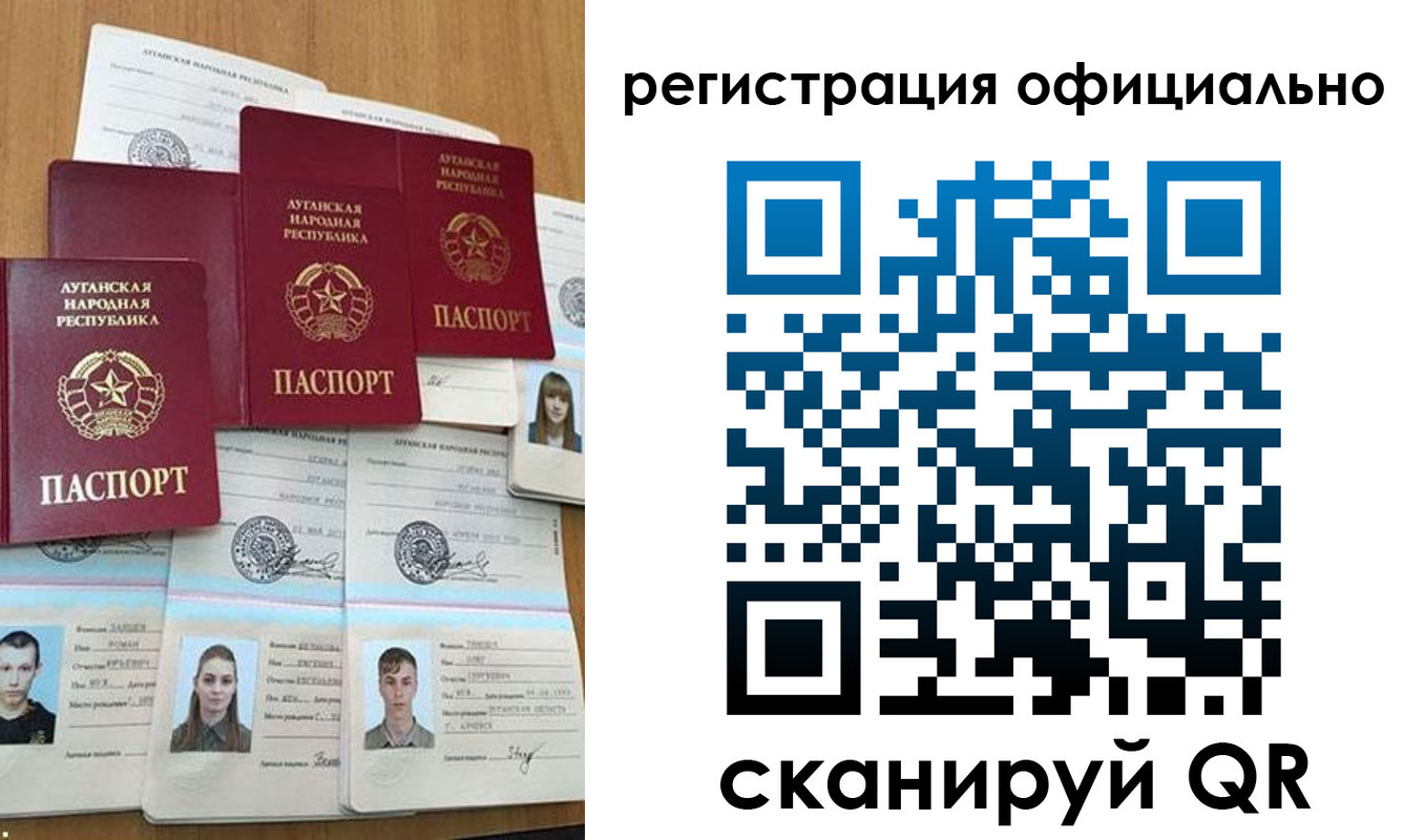 найти адрес прописки в Новомичуринске